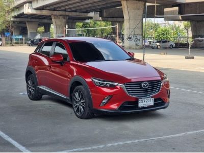2016 Mazda CX-3 2.0 SP AT 2371-018 ไม่เคยติดแก็ส เบาะหนัง แผนที่ กล้องถอย สวยพร้อมใช้ เอกสารครบพร้อมโอน เพียง 459000 บาท ซื้อสดไม่มี Vat7% เครดิตดีจัดได้515000 รูปที่ 14